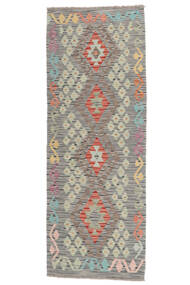  Kelim Afghan Old Style Matot 72X196 Ruskea/Tummankeltainen Carpetvista