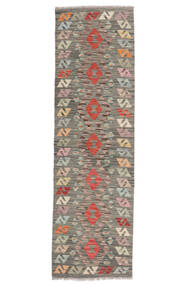 58X200 絨毯 オリエンタル キリム アフガン オールド スタイル 廊下 カーペット 茶色 (ウール, アフガニスタン) Carpetvista