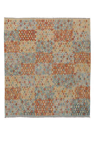 259X289 Tapete Oriental Kilim Afegão Old Style Castanho/Amarelo Escuro Grande (Lã, Afeganistão) Carpetvista