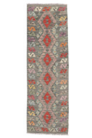 絨毯 キリム アフガン オールド スタイル 82X195 廊下 カーペット ダークイエロー/茶色 (ウール, アフガニスタン)