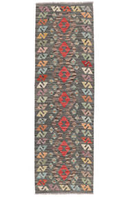 絨毯 オリエンタル キリム アフガン オールド スタイル 62X200 廊下 カーペット 茶色/ブラック (ウール, アフガニスタン)