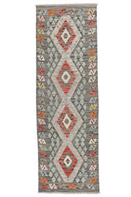 Kelim Afghan Old Stil Teppich 65X198 Läufer Dunkelgelb/Braun Wolle, Afghanistan Carpetvista