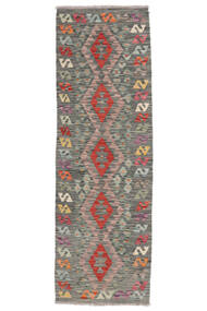 Kelim Afghan Old Stil Teppich 65X196 Läufer Dunkelgelb/Dunkelgrün Wolle, Afghanistan Carpetvista