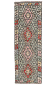  Kilim Afghan Old Style Tappeto 75X218 Di Lana Marrone/Giallo Scuro Piccolo Carpetvista