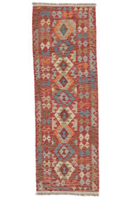  70X209 Kelim Afghan Old Style Matot Käytävämatto Matto Tummanpunainen/Ruskea Afganistan Carpetvista