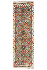 Kelim Afghan Old Style Teppe 65X204Løpere Grønn/Svart Ull, Afghanistan Carpetvista