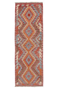  68X203 Kelim Afghan Old Style Matot Käytävämatto Matto Ruskea/Tummanpunainen Afganistan Carpetvista