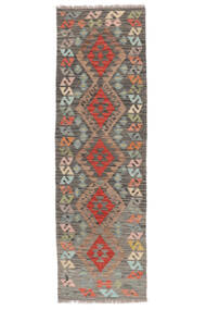 Kelim Afghan Old Style Vloerkleed 59X196 Tapijtloper Bruin Wol, Afghanistan Carpetvista