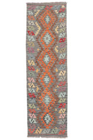 61X202 Tapis Kilim Afghan Old Style D'orient De Couloir Marron/Gris Foncé (Laine, Afghanistan) Carpetvista