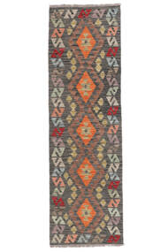 61X201 Tapis Kilim Afghan Old Style D'orient De Couloir Marron/Noir (Laine, Afghanistan) Carpetvista