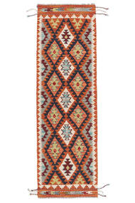  61X201 Klein Kelim Afghan Old Stil Teppich Wolle, Carpetvista