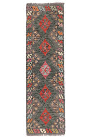 Kelim Afghan Old Stil Teppich 61X204 Läufer Braun/Schwarz Wolle, Afghanistan Carpetvista