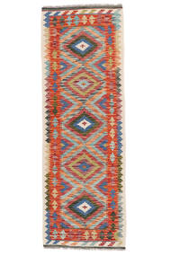 66X192 Tapis Kilim Afghan Old Style D'orient De Couloir Rouge Foncé/Marron (Laine, Afghanistan) Carpetvista