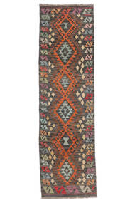  60X207 Kelim Afghan Old Style Matot Käytävämatto Matto Ruskea/Musta Afganistan Carpetvista