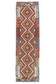 Kelim Afghan Old Style Teppe 57X205Løpere Mørk Rød/Brun Ull, Afghanistan Carpetvista
