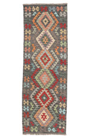 Kelim Afghan Old Stil Teppich 68X198 Läufer Braun/Orange Wolle, Afghanistan Carpetvista
