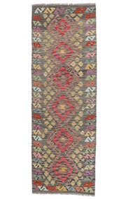  70X206 Kelim Afghan Old Stil Teppich Läufer Braun/Schwarz Afghanistan Carpetvista