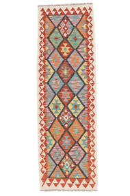 60X195 絨毯 オリエンタル キリム アフガン オールド スタイル 廊下 カーペット レッド/オレンジ (ウール, アフガニスタン) Carpetvista