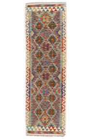 Kelim Afghan Old Style Tæppe 65X206Løber Mørkerød/Grøn Uld, Afghanistan Carpetvista