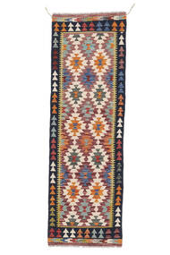 64X198 絨毯 オリエンタル キリム アフガン オールド スタイル 廊下 カーペット ダークレッド/ブラック (ウール, アフガニスタン) Carpetvista