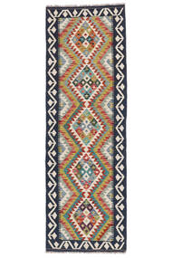 Kelim Afghan Old Stil Teppich 65X200 Läufer Schwarz/Beige Wolle, Afghanistan Carpetvista