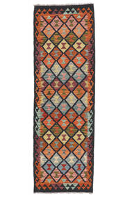  Kelim Afghan Old Style Matot 66X213 Musta/Ruskea Carpetvista