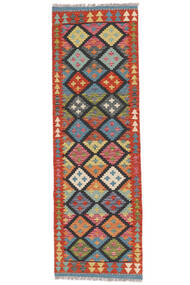 Kelim Afghan Old Style Tæppe 65X205Løber Mørkerød/Sort Uld, Afghanistan Carpetvista