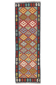 65X203 Tapis Kilim Afghan Old Style D'orient De Couloir Rouge Foncé/Noir (Laine, Afghanistan) Carpetvista