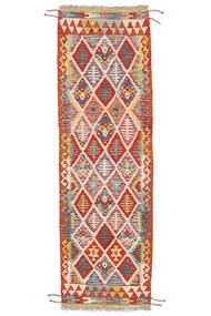 60X200 Tapis D'orient Kilim Afghan Old Style De Couloir Rouge Foncé/Rouge (Laine, Afghanistan) Carpetvista