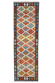 Kelim Afghan Old Stil Teppich 65X199 Läufer Schwarz/Braun Wolle, Afghanistan Carpetvista