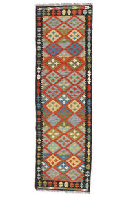 Kelim Afghan Old Stil Teppich 65X210 Läufer Schwarz/Dunkelrot Wolle, Afghanistan Carpetvista