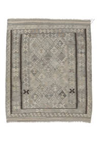  157X182 Small Kilim Afghan Old Style Rug Wool, Carpetvista