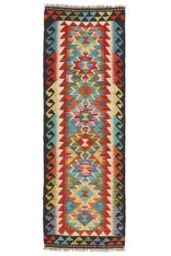 Kelim Afghan Old Stil Teppich 66X198 Läufer Dunkelrot/Schwarz Wolle, Afghanistan Carpetvista