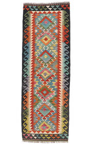 Kelim Afghan Old Style Teppe 65X195Løpere Mørk Rød/Svart Ull, Afghanistan Carpetvista