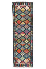 Kelim Afghan Old Stil Teppich 66X203 Läufer Schwarz Wolle, Afghanistan Carpetvista
