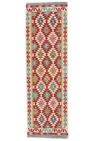  63X200 Klein Kelim Afghan Old Stil Teppich Wolle, Carpetvista