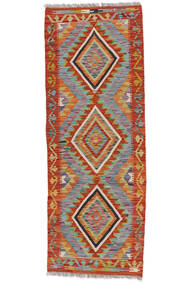  Orientalsk Kelim Afghan Old Style Teppe 68X184Løpere Mørk Rød/Brun Ull, Afghanistan Carpetvista