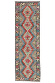 Kelim Afghan Old Stil Teppich 65X195 Läufer Braun/Dunkelgelb Wolle, Afghanistan Carpetvista