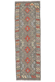 Kelim Afghan Old Stil Teppich 60X191 Läufer Braun/Dunkelgrau Wolle, Afghanistan Carpetvista