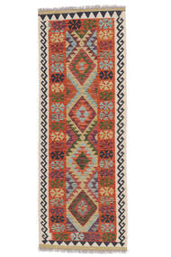  Kilim Afghan Old Style Alfombra 75X204 De Lana Marrón/Rojo Oscuro Pequeño Carpetvista