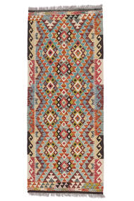  Kelim Afghan Old Style Teppe 77X189 Brun/Mørk Rød Carpetvista