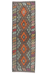 絨毯 オリエンタル キリム アフガン オールド スタイル 65X195 廊下 カーペット 茶色/ブラック (ウール, アフガニスタン)