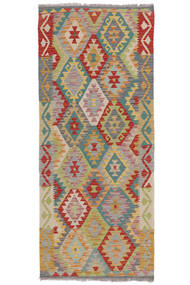  85X201 Klein Kelim Afghan Old Stil Teppich Wolle, Carpetvista