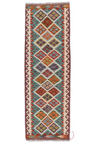 Kelim Afghan Old Stil Teppich 65X195 Läufer Dunkelrot/Beige Wolle, Afghanistan Carpetvista