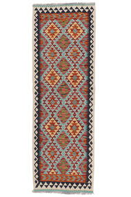 Kelim Afghan Old Style Tæppe 68X197Løber Mørkerød/Sort Uld, Afghanistan Carpetvista