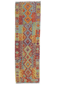  62X197 Kelim Afghan Old Style Matot Käytävämatto Matto Tummanpunainen/Ruskea Afganistan Carpetvista