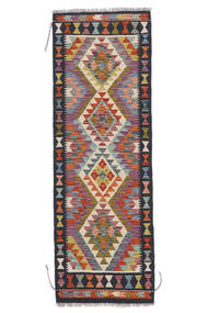 64X190 Tapete Oriental Kilim Afegão Old Style Passadeira Vermelho Escuro/Preto (Lã, Afeganistão) Carpetvista