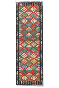 Kelim Afghan Old Stil Teppich 65X195 Läufer Dunkelrot/Schwarz Wolle, Afghanistan Carpetvista