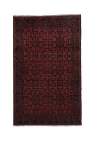 絨毯 オリエンタル アフガン Khal Mohammadi 119X192 ブラック (ウール, アフガニスタン)
