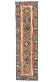 65X195 Tappeto Kilim Afghan Old Style Orientale Passatoie Grigio Scuro/Nero (Lana, Afghanistan) Carpetvista